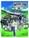 Summer Wars: Material Book