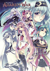 Record of Agarest War: Heroines Visual Book