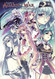 Record of Agarest War: Heroines Visual Book