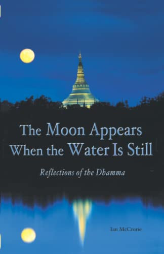 Moon Appears When the Water Is Still