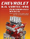 Chevrolet 8.1L Vortec/496 Performance Manual