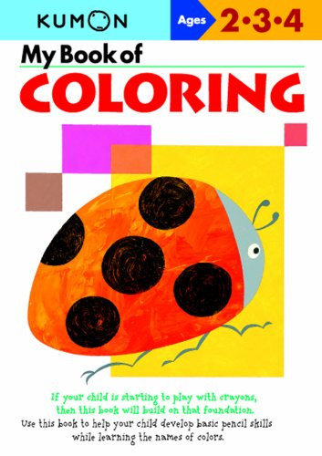 My Book Of Coloring (Kumon)