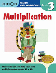 Grade 3 Multiplication (Kumon Math Workbooks)