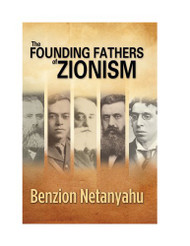 Founding Fathers of Zionism