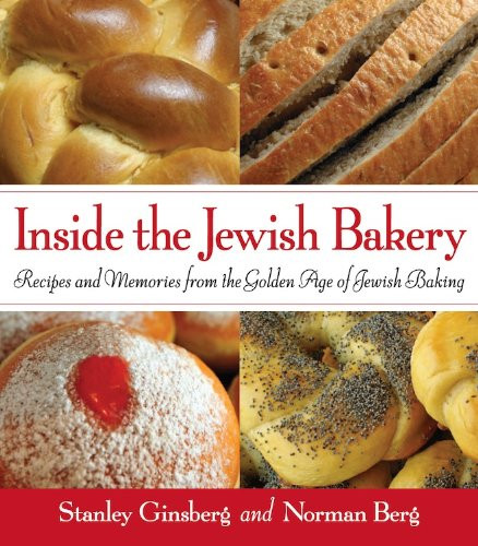 Inside the Jewish Bakery