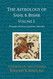 Astrology of Sahl b. Bishr Volume 1