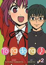 Toradora! (Manga) volume 2