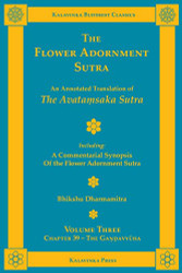 Flower Adornment Sutra - volume 3