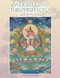 Weight Loss Through Yoga: Jewel in the Lotus