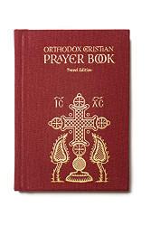 Orthodox Christian Prayer Book: Travel Edition