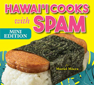 Hawaii Cooks With Spam (Mini Edition)