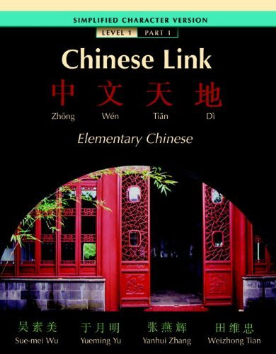 Chinese Link Simplified Level 1/Part 1