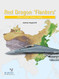 Red Dragon 'Flankers': China's Prolific 'Flanker' Family