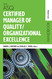 ASQ Certified Manager of Quality/Organizational Excellence