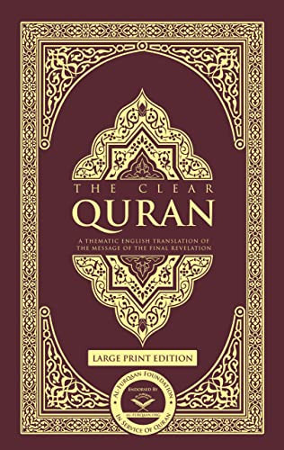 Clear Quran - Large Print Edition