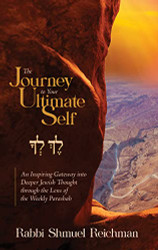 Journey to Your Ultimate Self