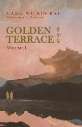 Golden Terrace: Volume 1