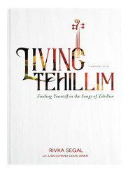 Living Tehillim Volume 2