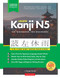 Learn Japanese Kanji N5 Workbook