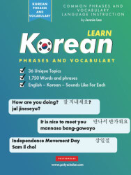 Learn Korean Phrases and Vocabulary