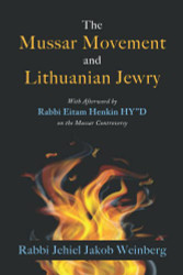 'Mussar' Movement and Lithuanian Jewry