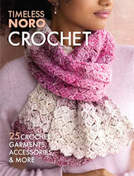 Crochet: 25 Crochet Garments Accessories & More