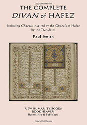Complete Divan of Hafez