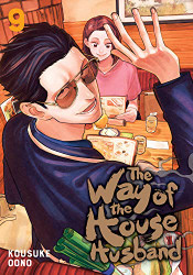 Way of the Househusband Volume 9