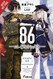 86--EIGHTY-SIX volume 1
