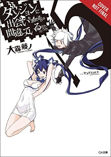 Is It Wrong to Try to Pick Up Girls in a Dungeon? volume 15 - light