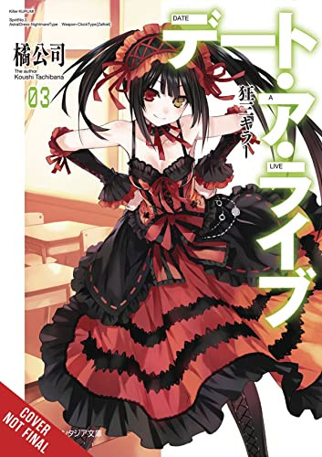 Date A Live volume 3