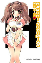 Sigh of Haruhi Suzumiya
