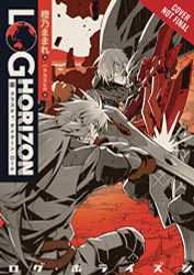 Log Horizon volume 11