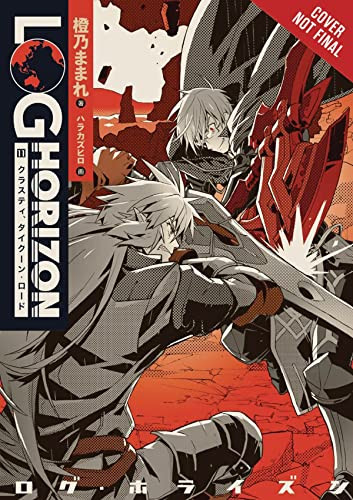 Log Horizon volume 11