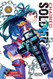 Chained Soldier volume 3 (Chained Soldier 3)