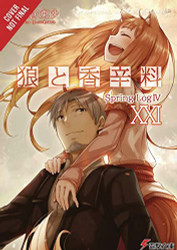 Spice and Wolf volume 21