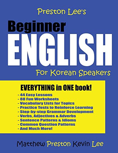Preston Lee's Beginner English For Korean Speakers - Preston Lee's