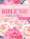 Word Search Bible Puzzle Book: Psalms and Hymns