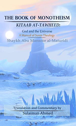 Book of Monotheism Kitaab At-Tawheed