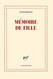 Mimoire de fille [ Gallimard Blanche ] (French Edition)