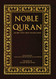 Noble Quran - Arabic with Urdu Translation (Urdu Edition)