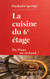 La Cuisine du 6e itage - Du piano au richaud