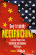Modern China: Financial Cooperation for Solving Sustainability