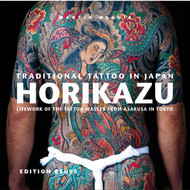 Traditional Tattoo in Japan HORIKAZU