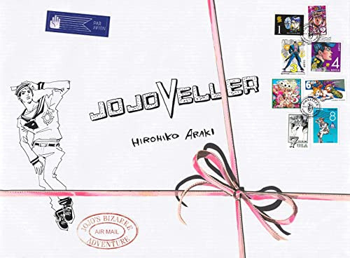 JOJOVELLER (e èµçã³ããã¯ã¹)