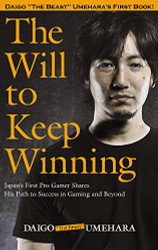 Will to Keep Winning