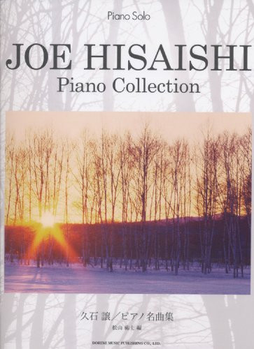 Joe Hisaishi Piano Collection