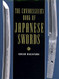 Connoisseurs Book of Japanese Swords