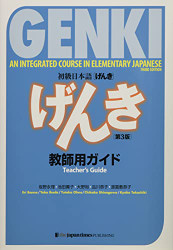 Genki - An Integrated Course in Elementary Japanese Teacher's Guide