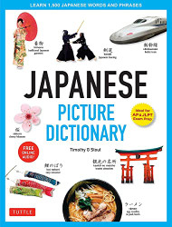 Japanese Picture Dictionary: Learn 1 500 Japanese Words and Phrases